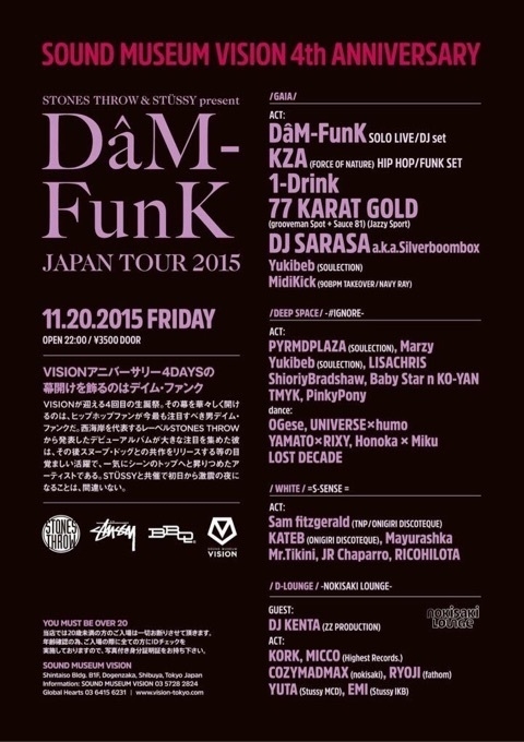 DaM-Funk13