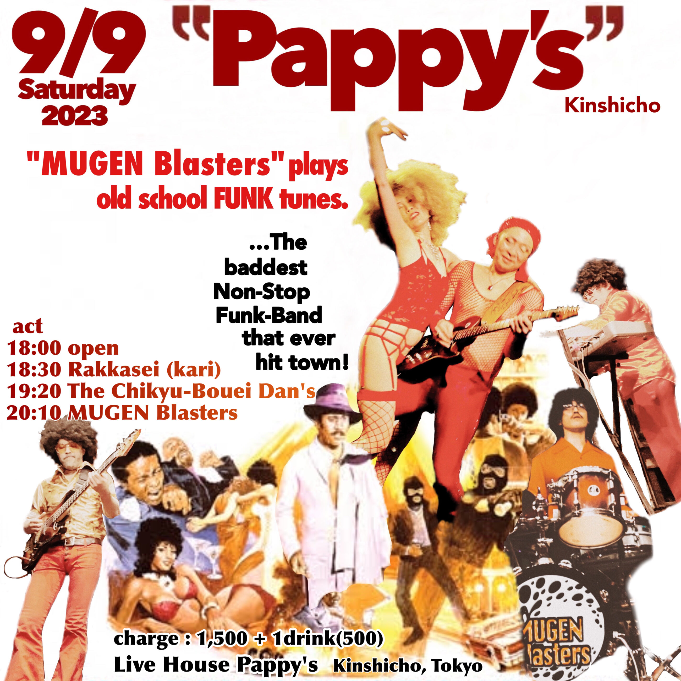 20230909 MUGEN Blasters live in Pappy's