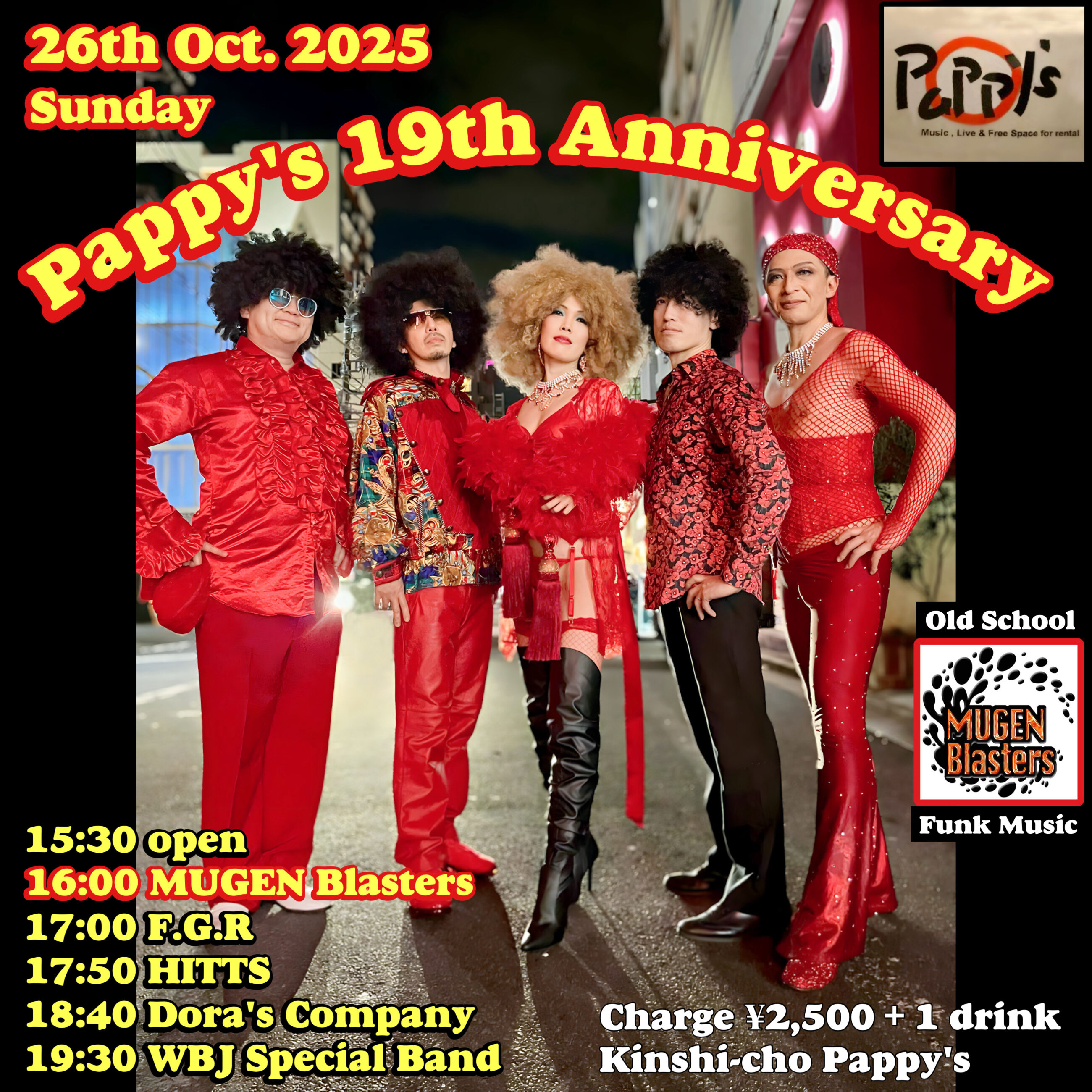 20251026 MUGEN Blasters live Pappy's
